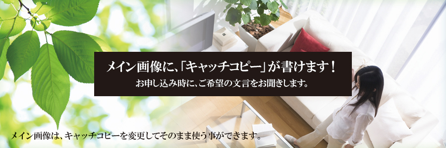 リサイクルショップ藤沢買取店 リサイクルショップ藤沢買取店