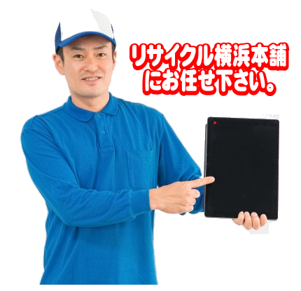 ◆店長からの一言 ◆店長からの一言