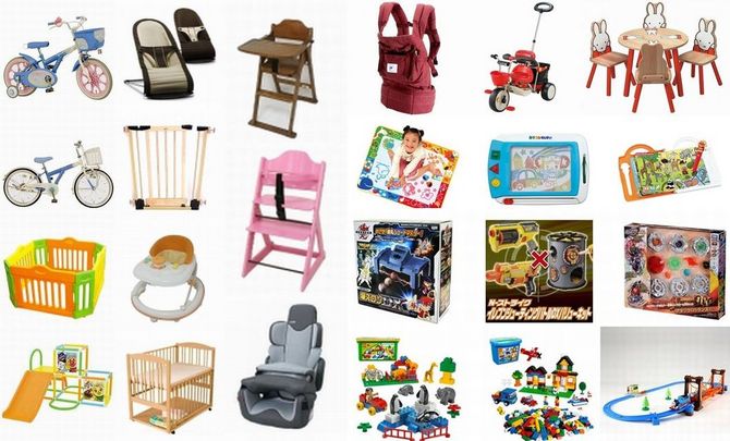 ベビー・子供用品 ベビー・子供用品