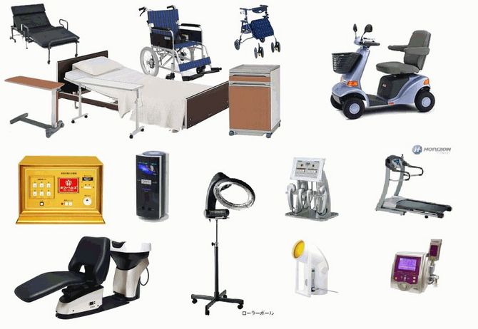 介護・医療用品 介護・医療用品